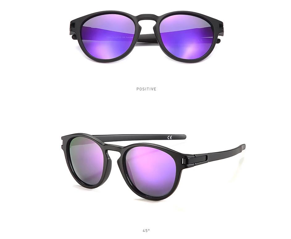 New Stylish Round Sports Polarized Sunglasses For Men And Women -Unique and Classy