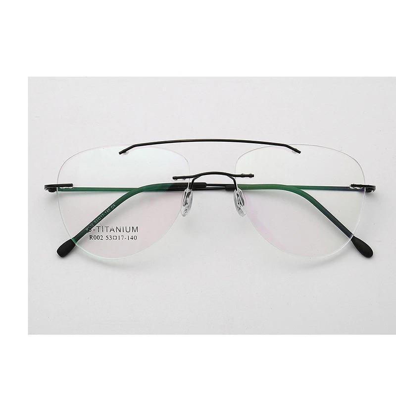 Aviation-Shape Rimless Frame  Eyeglasses For Men And Women-Unique and Classy